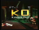KOF2002UM KCE公開動画３９４ 第３回KCEカップ02UM部門２