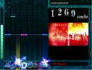 『DTXMania』 Now Or Never／ナノ