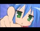 らき☆すたMAD【らき☆すか】