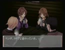 ２つの物語が交差する【Remember11】実況プレイPart19
