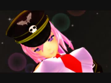 【MMD】ルカ姉様のプライベート撮影会
