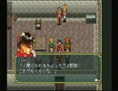 【幻想水滸伝実況】　フルボイス化しましーた　part14