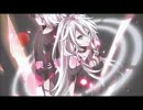 『六兆年と一夜物語』を歌ってみた【りぃね】