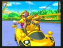 【マリオカートDD！！】150ccキノコカップ【編集版】