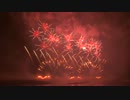 全国煙火競演会　県民花火　【HD】