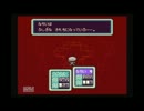 【初見】　花嫁修業でMOTHER２　パート２４　【実況】
