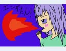 『Ruina～廃都の物語～』　女性縛り実況プレイ１８