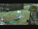 ギルドVSギルド1