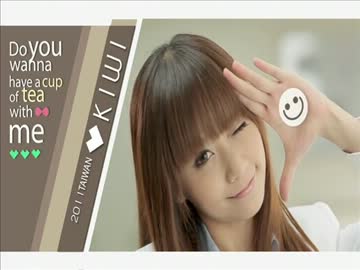 台湾の天気予報っていいね。