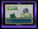 【ポケモンFR】初見だ！縛りだ！ノーマル万歳！【実況】part29前編