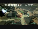 【ACV】軽２茶番＆いつもの中２砂漠侵攻(ver.1.03).mp4