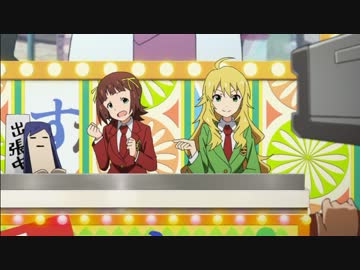 アニメ版アイドルマスター２３話（千早まとめ）