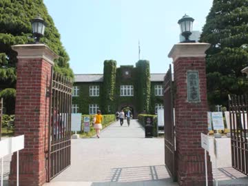 校内放送　課長ながれる