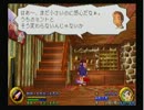 【BRAVE】武蔵伝を実況プレイ。第二幕、その壱【FENCER】