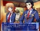 秋色恋華　プレイ動画part15