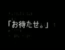 【２ｃｈ】場所指定【オカルト板】