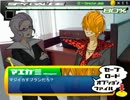 【実況】憧れのスパイになってみよう【アサルとスパイ】　＃9