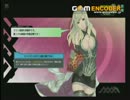 【ボーダーブレイク】 福島 未来 クラン演習 vol.5 【エアバースト】