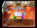 【家族そして結束へ】ドラゴンクエスト５実況プレイ【14】