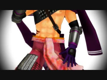 【MMD】元親でえ？あぁ、そう。【戦国BASARA】