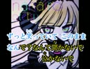 【ニコカラ】ナナイロ-on vocal【SDVX】