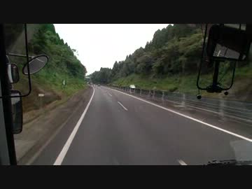 【前面展望】高速バス・フェニックス号【宮崎駅前ー人吉ＩＣ⑥】