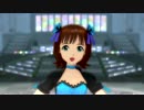アイドルマスター2 春香 「七彩ボタン」 モルフォハイドランジア