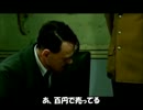 総統閣下がエロゲ【message 届けこの想い】をプレイしたようです