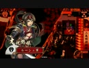 【戦国大戦】　ルーシェの戦国活劇　其の９幕　【従一Ｂ】