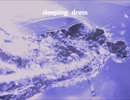 【初音ミク】sleeping dress【オリジナル】