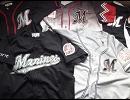 【プロ野球】ロッテのチャンステーマ3を耳コピして打ち込んでみた