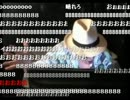 ゆうさん　6/18（月）ロート製薬にトドメを！兜町で徹底街宣→１５分デモ