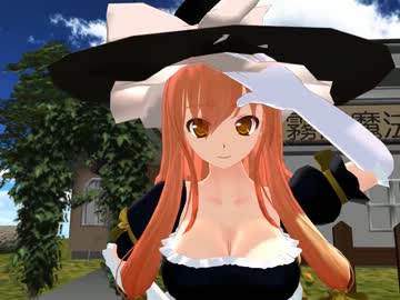 【MMD】新ゆかりんの魔理沙コスプレ