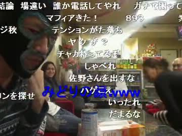 20120612 暗黒放送Ｐ　日本に帰ってきて大変なことになった放送 1/3