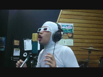 アラジンのテーマソングの男女のパートを1人で歌いこなすタイツ