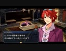 碧の軌跡をやっとプレイ！【初実況デス】part99