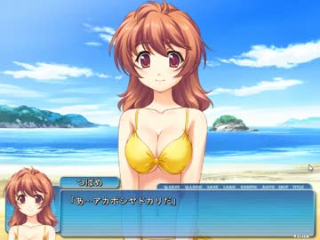 そらいろ実況ぷれい20花子編 つばめ√～水着で告白～