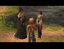 【FF10】動画で見るFF10　Part.016