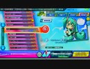 ハト EXTREME スコアタ 【Project DIVA Arcade】