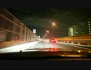 -車載動画- 2012/06/06 5D Mark II 首都高 外苑（入口）→ 一之江（出口）Part2/2