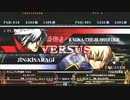 【五井チャリ】0503ブレイブルー 野試合いろいろ