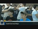 South East Asia Major 2012 スパ4AE Ver.2012 TOP8 Rodney(春麗) vs ウメハラ(リュウ)