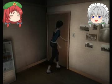 瀟洒なメイドと居眠り門番の実況【零　シセイノコエ　】ＰＡＲＴ　十参