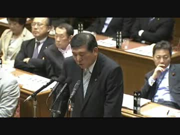 06.12　衆議院予算委員会　石破茂議員（自民）