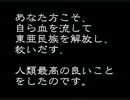 日本の戦う姿勢の正しさを、連合国も理解し学習した例は多く存在する・