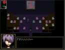 【実況】だから美術館は嫌いなんだ！ Ｉｂ 初見プレイ　part5