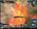 【EXVSFB】谷保AMCブリッジ　対戦動画　リボーンズ視点