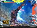 【EXVSFB】谷保AMCブリッジ　対戦動画　∞ジャスティス視点