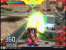 【EXVSFB】谷保AMCブリッジ　対戦動画　サザビー視点