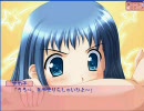 あると-共通ﾙｰﾄ6月3日その２-